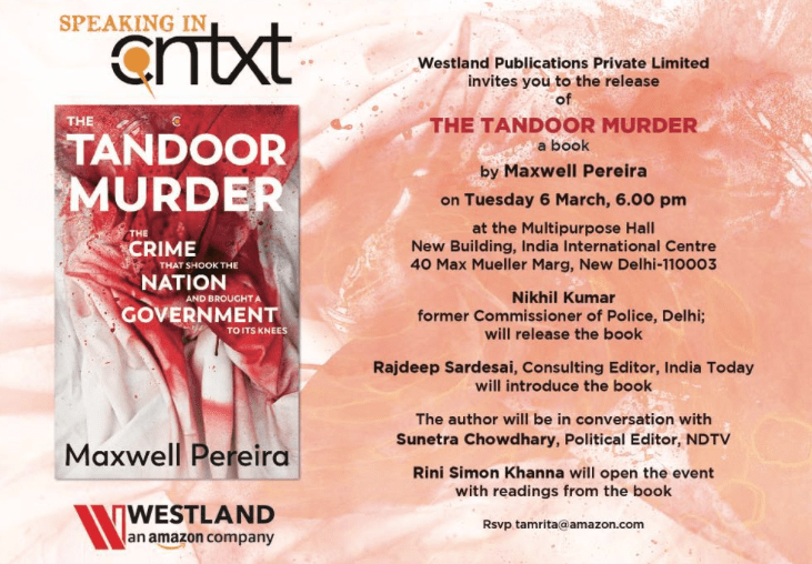 Screen Shot 2018-03-06 at 10.11.01 PM