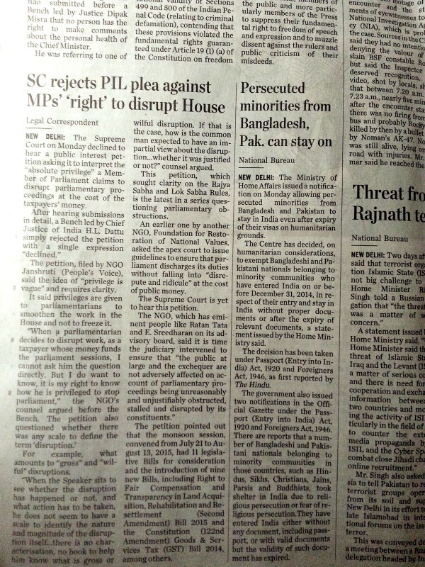 The Hindu, 08:09:2015