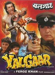 Yalgaar